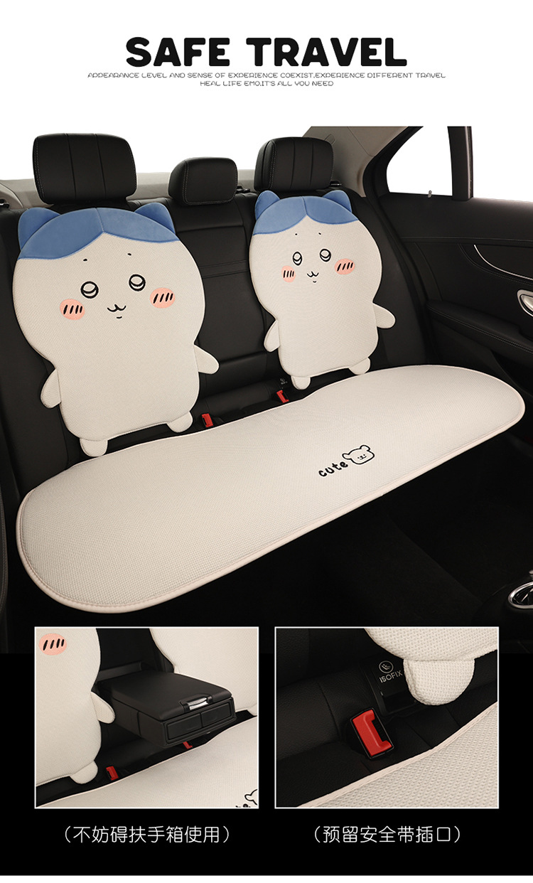 Car seat cushion made of linen, Usagi, Chiikawa, Hachiware, suitable for all seasons, cute cartoon design for girls