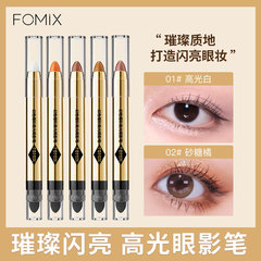FOMIX Glittering Radiant Highlight Eyeshadow Pencil, Pearlescent Shimmer, Blushproof, Brightening, Color-Enhancing, Under-Eye Contour Pencil, Dual-Tone Eyeshadow