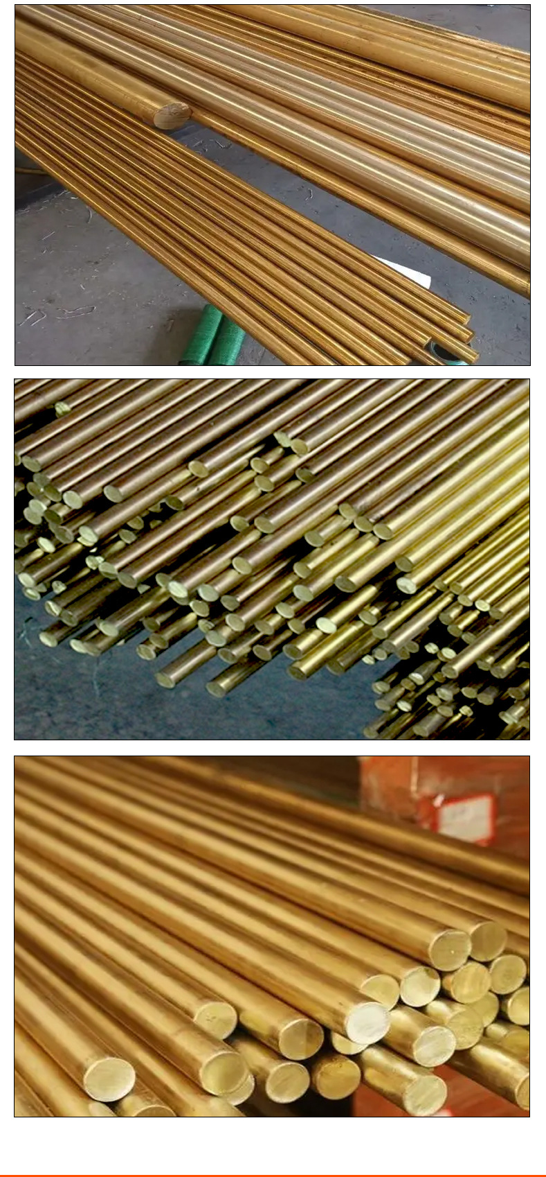 黄铜棒_08.jpg