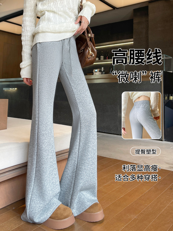 灰色喇叭运动裤女2025新款秋季高腰显瘦休闲小个子松紧腰微喇卫裤|undefined