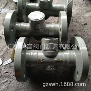 CS49H-160/320高温高压疏水阀,高温蒸汽疏水阀,高压蒸汽疏水阀