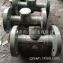 高温高压蒸汽320疏水阀