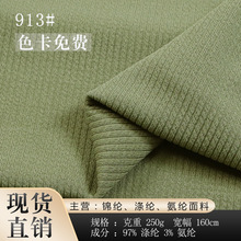 ֱ������250g���в�Ť�ƿ�����ʱ�е�����֯���Ʋ��Ứ��װ����