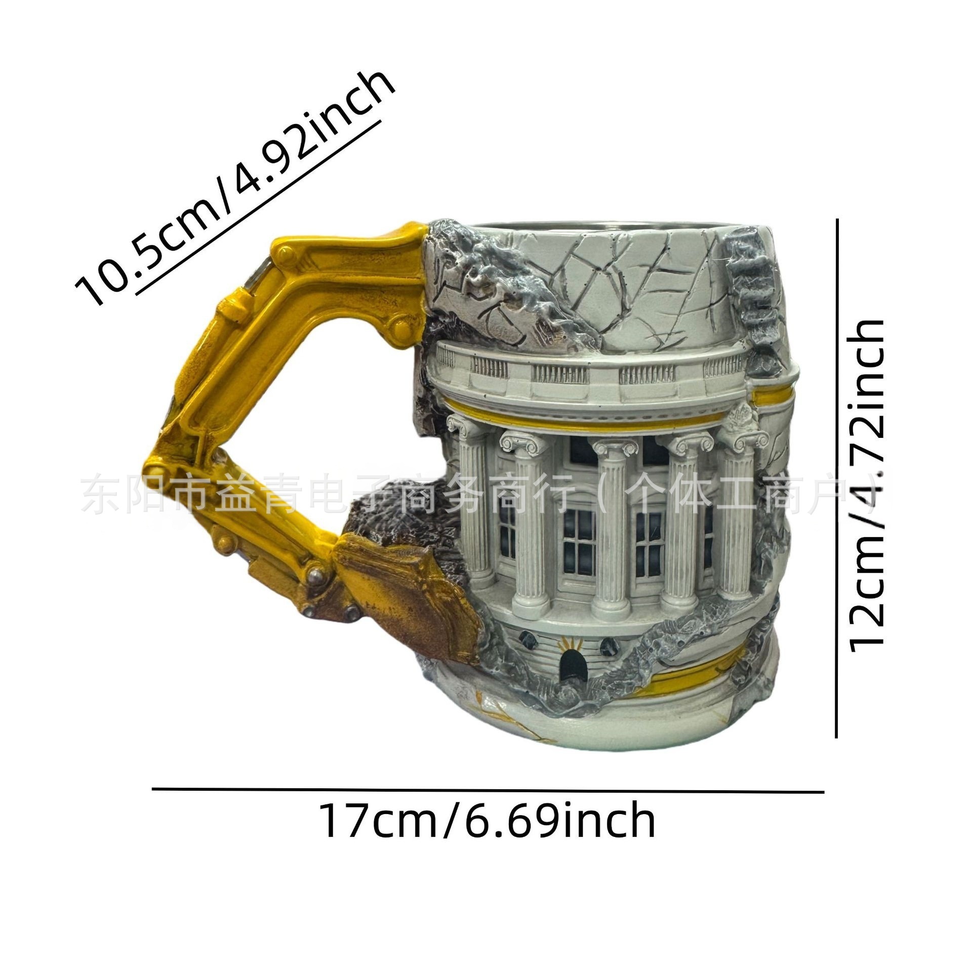 Cross-border Dual Dragon Collector 's Mug Retro Caza de perro Duck Coffee Mug Hunter