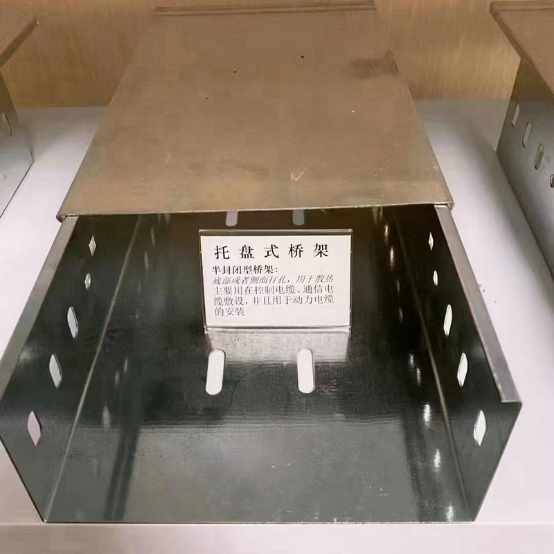 2a95c113-56f3-42b5-a60f-26e5e4