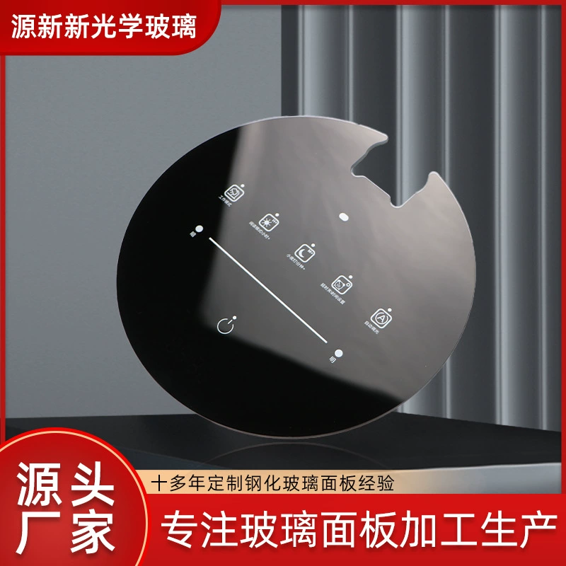 Умный выключатель управления светом стеклянная панель шелкография стеклянная панель мебель сенсорная панель из закаленного стекла оптом