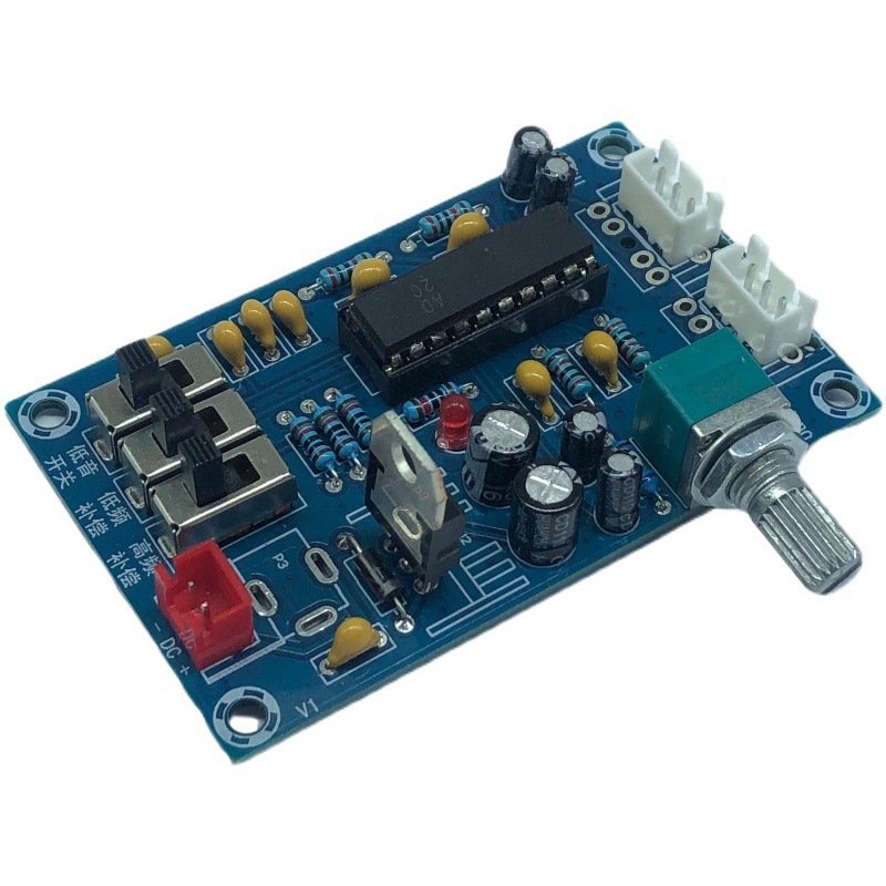 XH-A906 超级美音推荐BBE2150前置音调板音效美化前级板低音调节