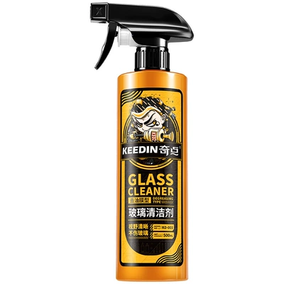 mark cleaning, Glass agent
