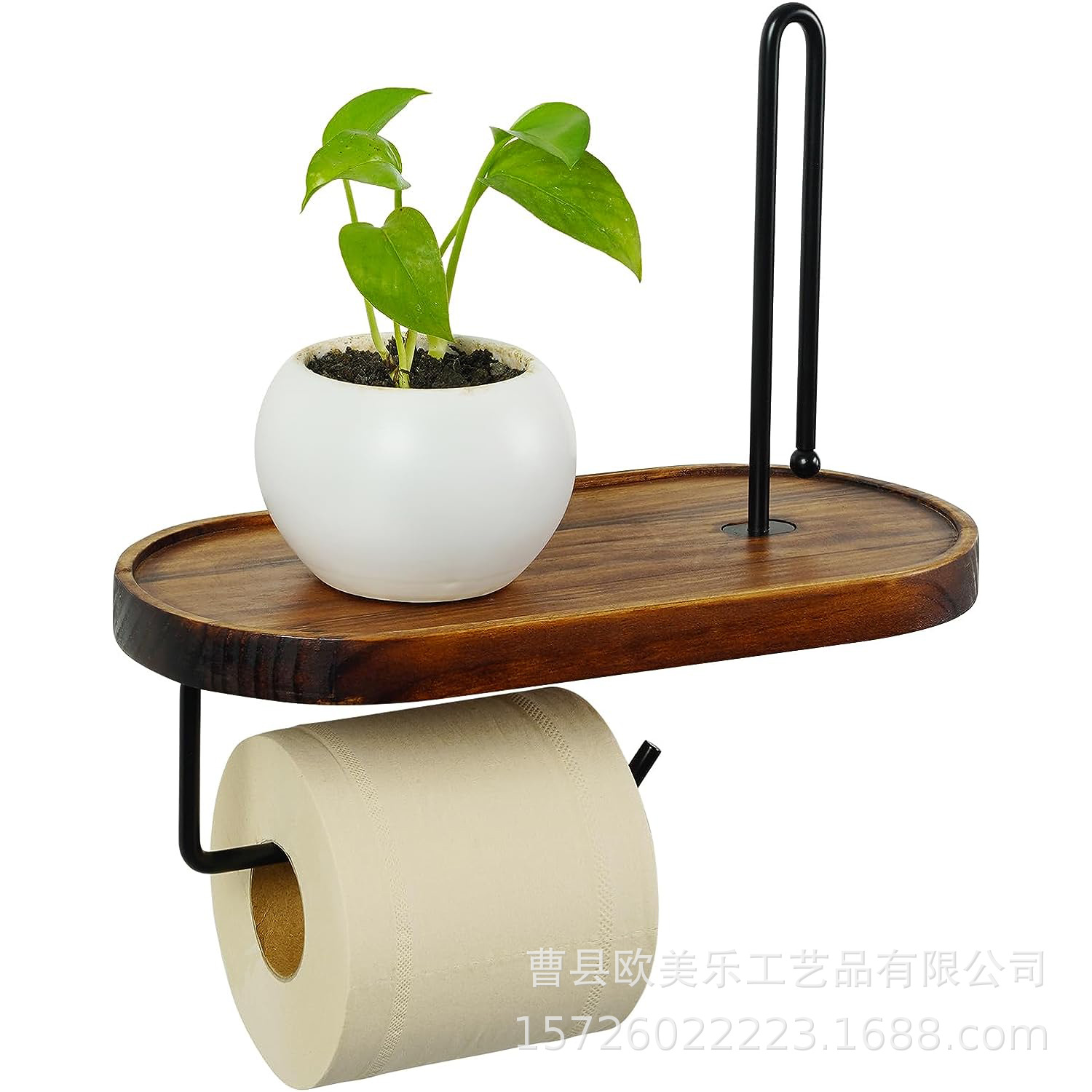 Toilet paper from natural wood