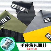 0.52��PVC������500D������ù�������洦���ִ���ˮ�����������