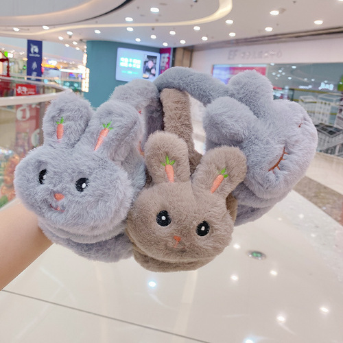 Autumn and winter children's warm fruit cartoon earmuffs baby earmuffs cute ear warmers student plush earbags wholesale
