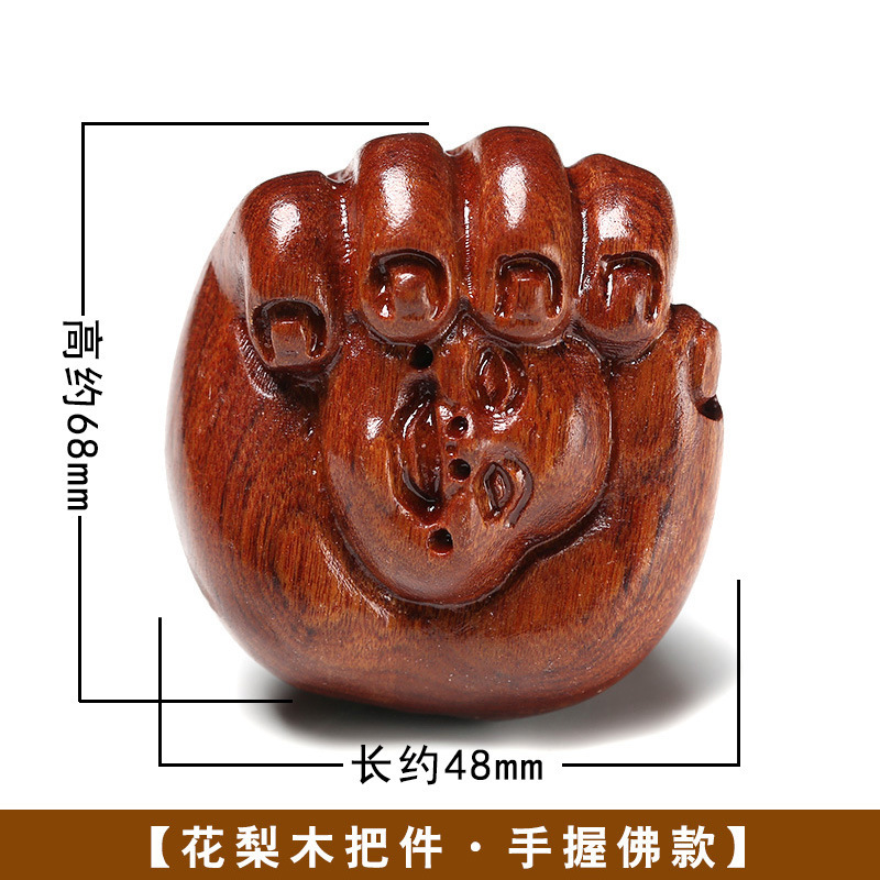 黄花梨の取っ手の件の木はクルミのヒョウタンの十二生肖の文を彫って赤い木の彫刻の小さい掛け金を彫って中実の置物を並べます。|undefined