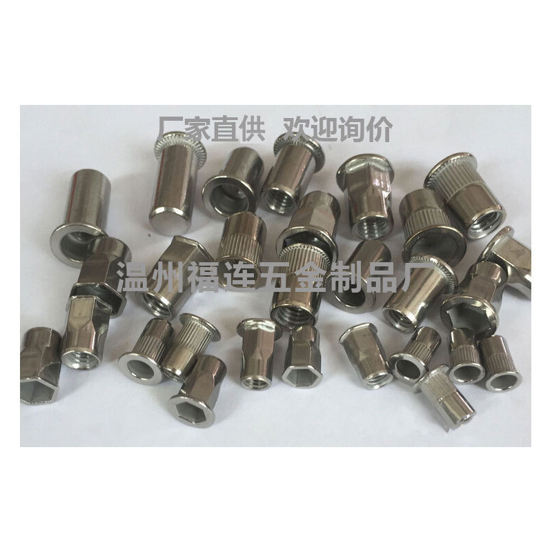 现货铁镀锌拉铆螺母 平头竖条纹压铆螺母 镀彩锌沉头柱纹滚花拉母