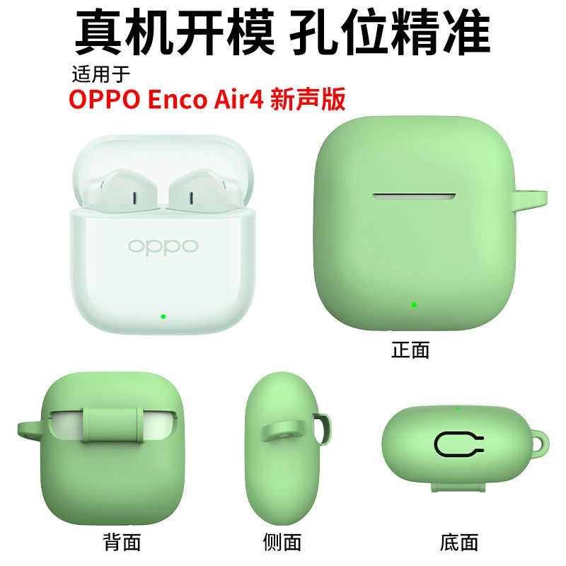 Oppo, совместимый силиконовый защитный чехол для наушников, Bluetooth, защита от падения