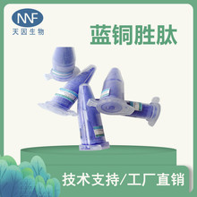 �{�~�� �{�~���� GHK/AHK-CU ���yƷ�B�l�o�l��ԭ�� 1��/��