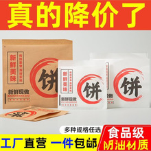 ţ���ţƤ���ͼ�������r���W��ץ�[�͹�����u��������