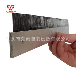 Original Supply Ty-01 Electrostatic Brush/Italian Carbon Fiber Anti-Static Brush Bulk Order