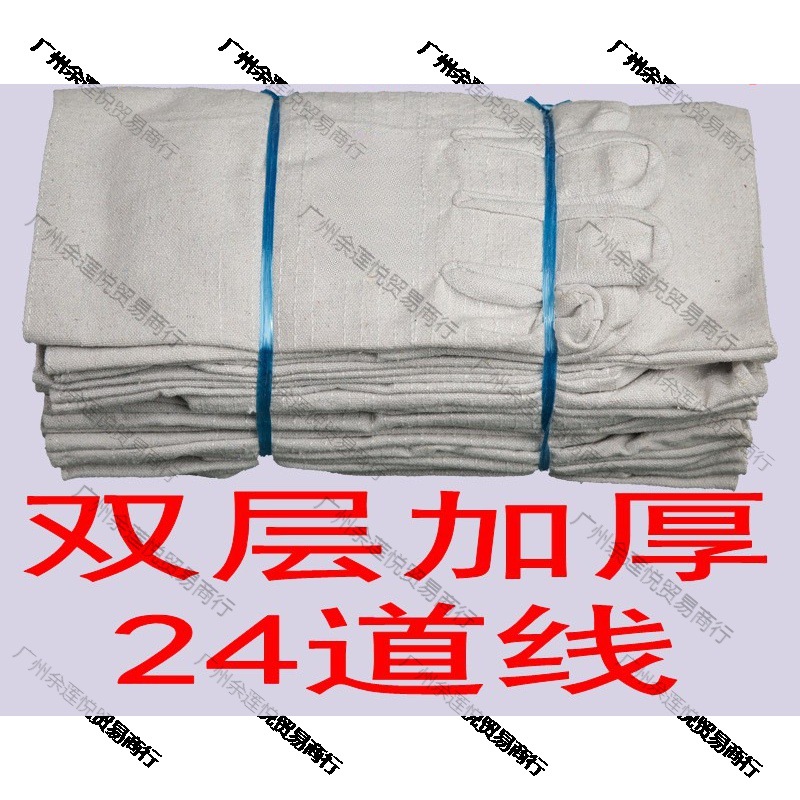 双层24线帆布手套耐磨机械厂耐油加大加厚劳保手套批發电焊工