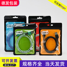 �¿�����usb���������b��  ����^܇���Է��10.5*15ӡˢ��ڴ�