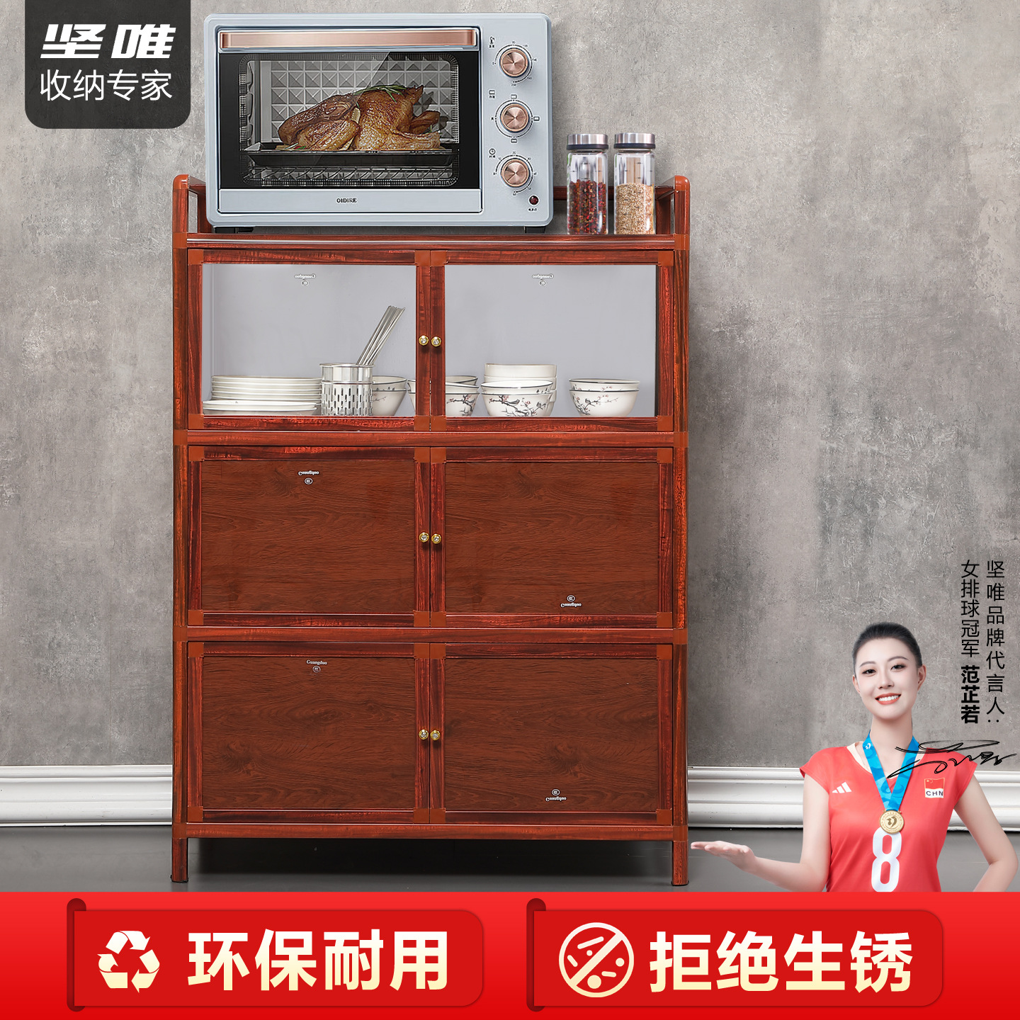 Aluminum Alloy Small Sideboard Multi-Functional Cabinet Simple Assembly Cupboard Kitchen Storage Cabinet Storage Cabinet Storage Rack