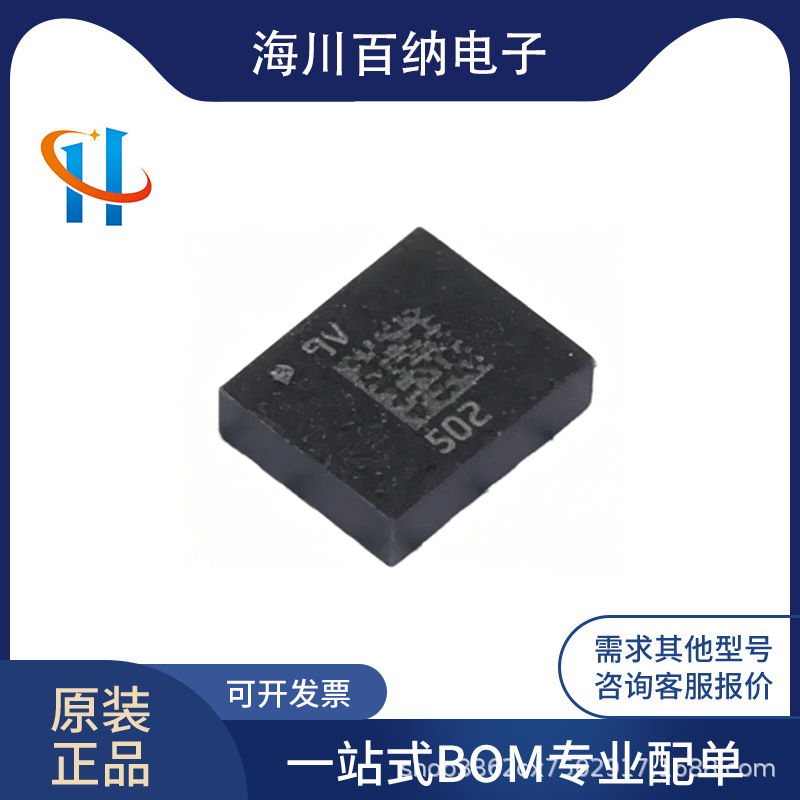 Brand New, Original Lsm6dsv320xtr Lga-14l 3-axis Accelerometer +...