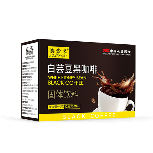 Ranming same style white kidney bean black coffee Blue Mountain flavor black coffee American black coffee 2g 40 packs wholesale delivery