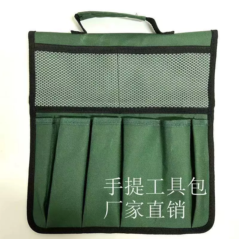 Трансграничная садовая тележка планшетная сумка для хранения инструментов Садовые сумки для инструментов