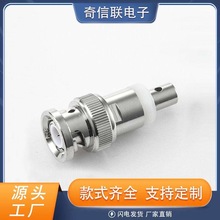 BNC�B�������^ֱʽ�Ӿ�J175�����쾀�^