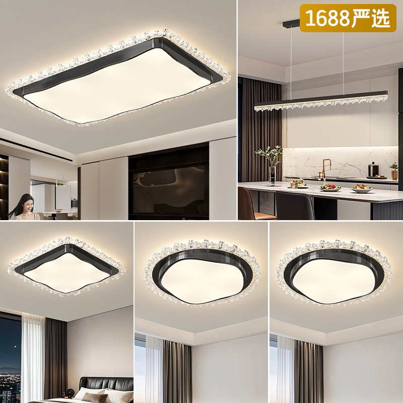 [Selección estricta] lámpara de techo de alto brillo de espectro completo simple lámpara de habitación superbrillante de toda la casa