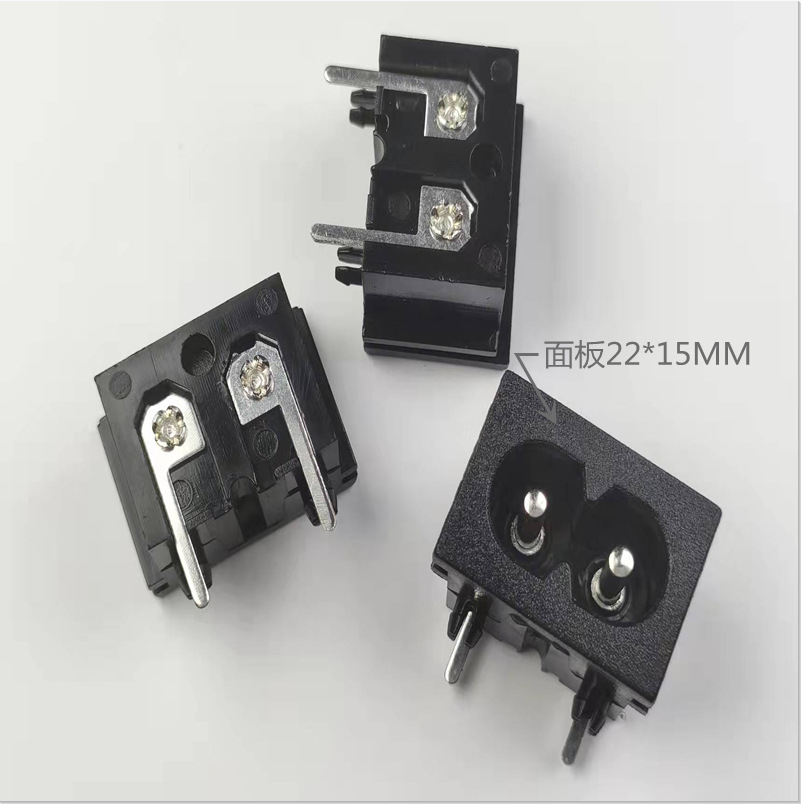 AC电源插座AC-003C充电插座母座带开槽8/八字插座