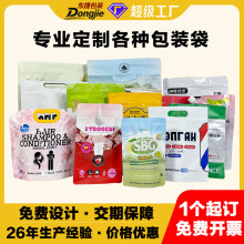 ʳƷ���b�����������Է���朴��X���ͺϾ�Ĥ���~������ʳ���b����