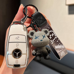 適用ベンツキーカバーe300lバッグc260l車a200lケースglc300/gle/gla女子ボタンglb全包