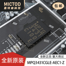 MPQ3431CGLE-AEC1-Z QFN-13(3x4) DC-DC��ԴоƬ ԭװ��Ʒ�ֻ�