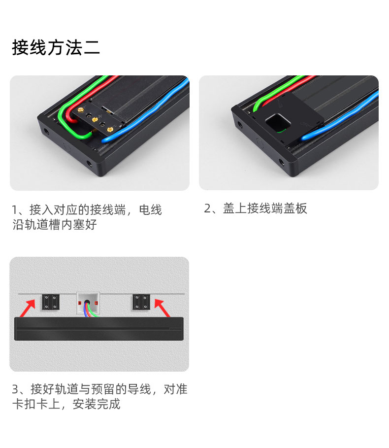 详情19.jpg