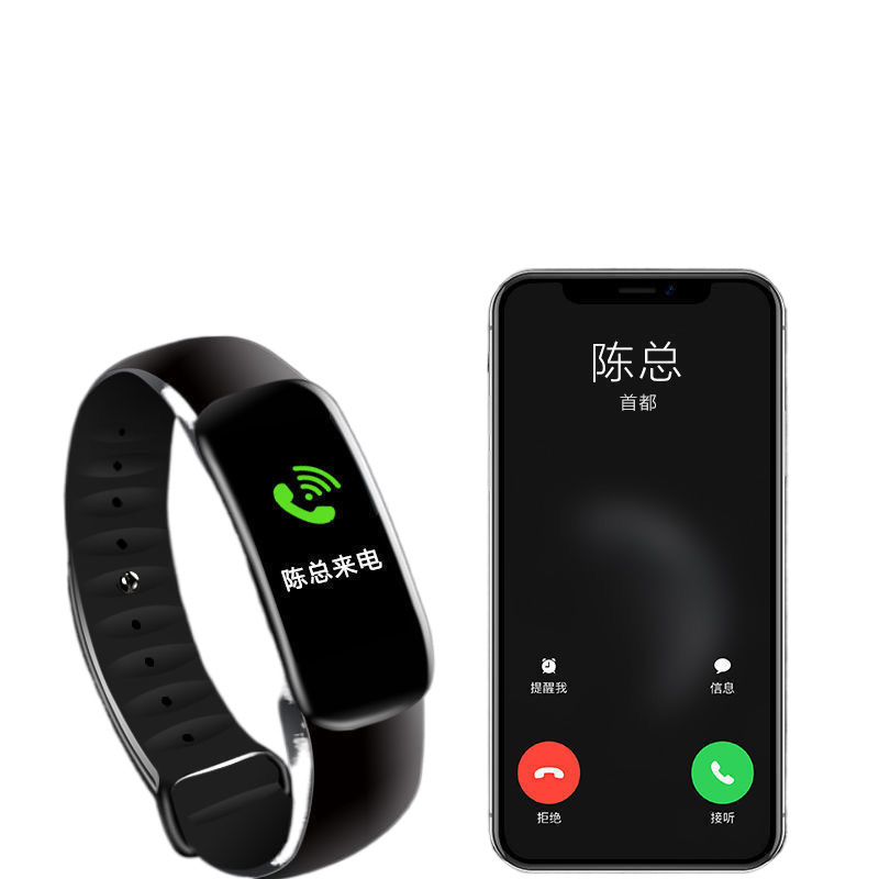 Xiaomi, oppo, huawei, vivo, apple, universal smart device, waterproof watch, tracks heartbeat, measures blood pressure 5