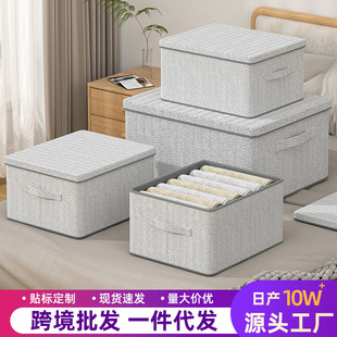 �·�ѝ���ռ{�м��ó��ʽ������֌������W�����ღ���������