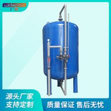 ʯӢɰ^V Iѭhˮι޶|_ϴˮ̎OȫԄ