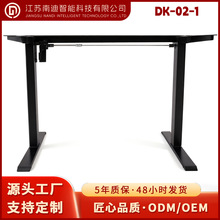 �綯�������칫��������������ܵ綯���ܵ�����֧�ܽżܵ羺��