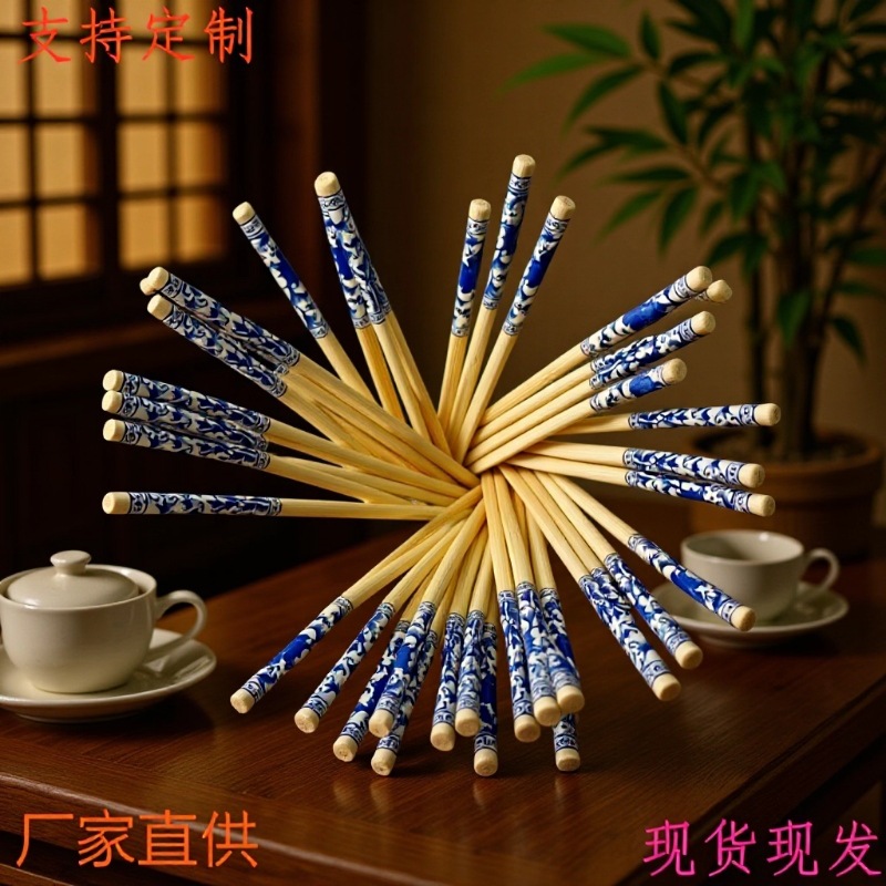 一次性青花筷子商用家用卫生方便筷独立包装外卖打包高档红花竹筷