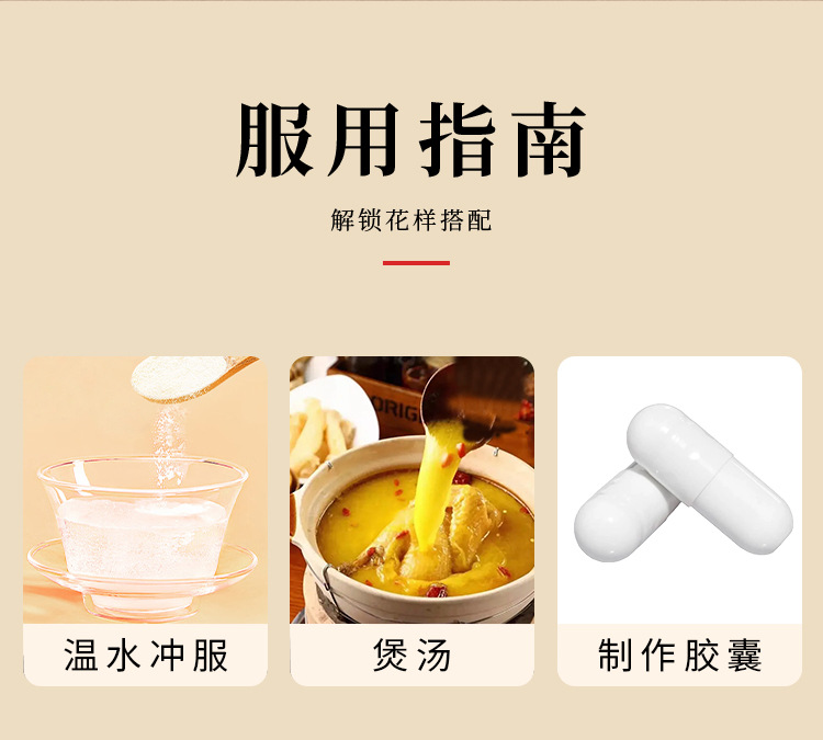Deer Antler Cap Powder Slices Authentic Jilin Sika Deer Farm Direct Supply in use