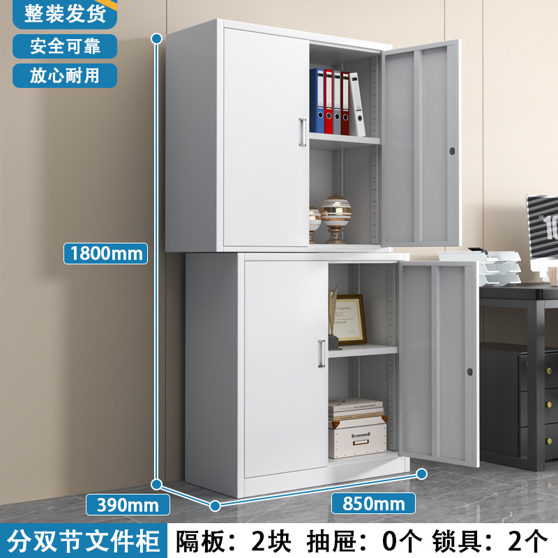 Archivador de sección doble