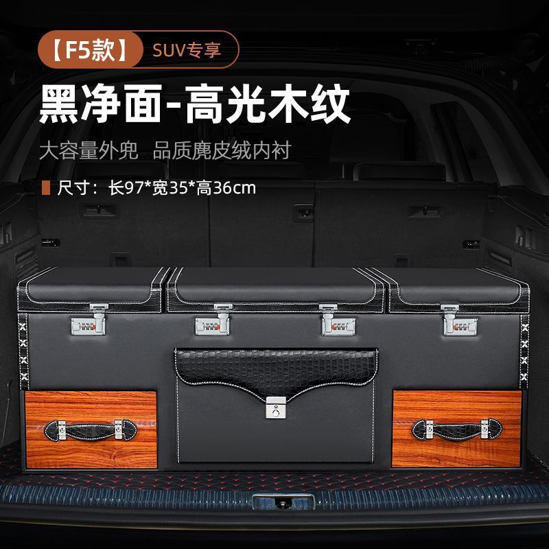 F5-하이그로시블랙 [보온없음] 97cm