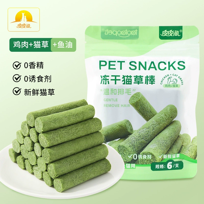 Пиппи Тао лиофилизированный кошачий соломенный кот