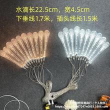 ��c����b�͸��������ˮ�ε�����Y�������õ����b�LED����