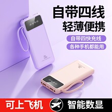 �����w�C2�f�������������Ԏ���LED��늌�3C�J�C��y�p���Ƅ��Դ