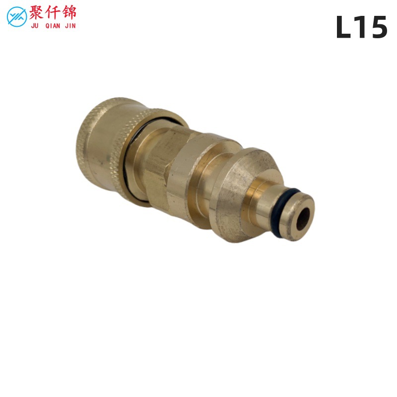 High-Pressure Cleaning Machine Yili 4421 Interface Water Gun Foam Pa Pot 1/4 Quick Connector Nozzle Accessories for Car Washing