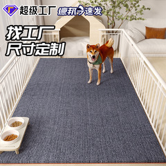 犬用ペット滑り止めフロアマット、尿防止、防水、噛みつき防止、汚れ防止、犬用ケージフェンス、オールシーズン対応