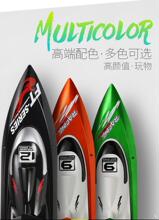 �w݆FT009�����꺽��ģ�͸�ِ���ٴ�ģ007�b�ش���ِ808�ϾW