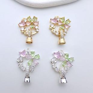 僽�ɫ��ʯ��������β�B�ӿ�diy����������������^