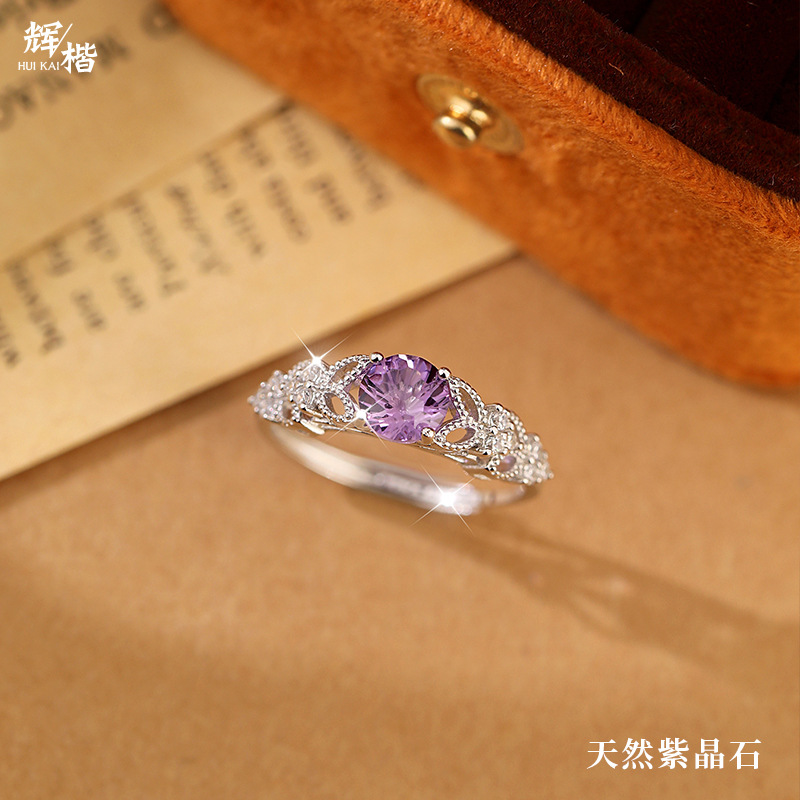 S925 Anillo abierto de amatista irregular de plata de ley Temperamento Todo fósforo Diseño de alta gama Accesorios de joyería de moda Mujeres